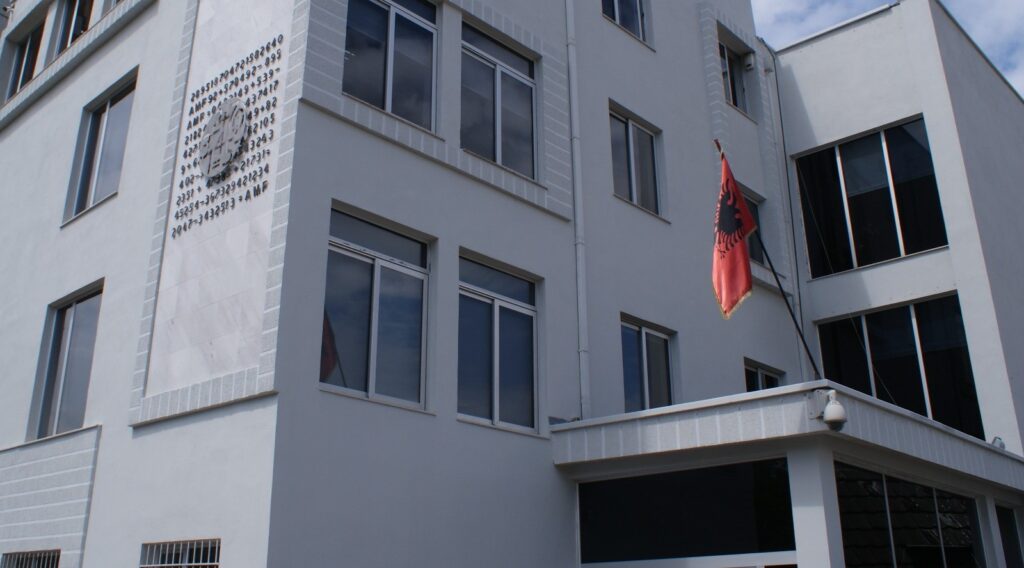 AMF paralajmëron investitorët për aktivitetin e platformës NetherexPro